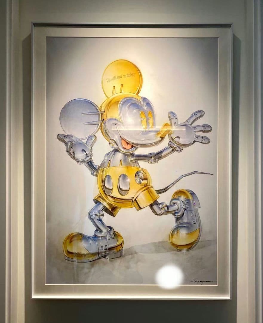 小暮真望 【雲海にたいする宝永富士】 セリグラフ 制作No.201-300