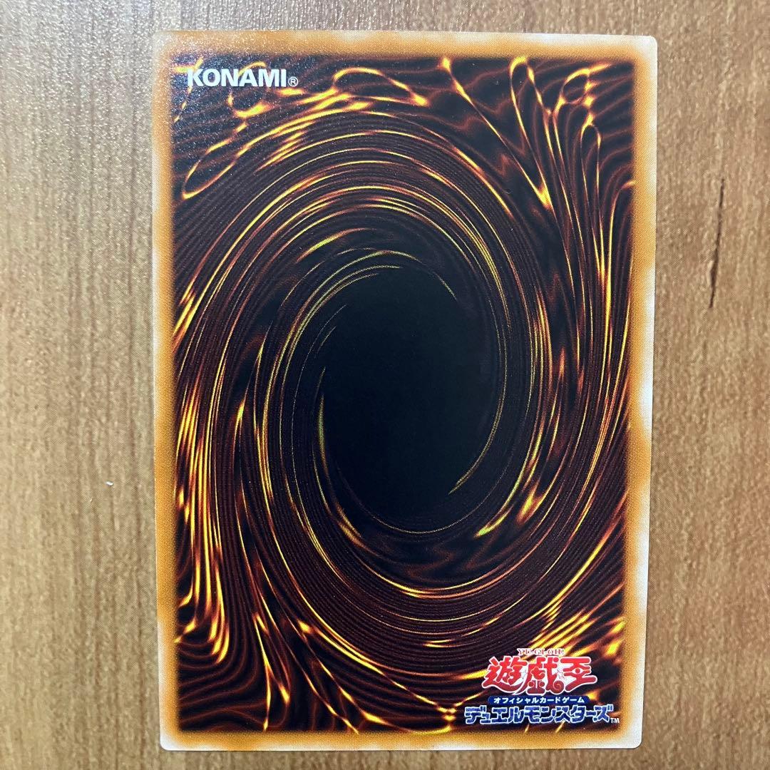 【哭きの竜 3019】ブラック・デーモンズ・ドラゴン（レリーフ）MA 美品 希少