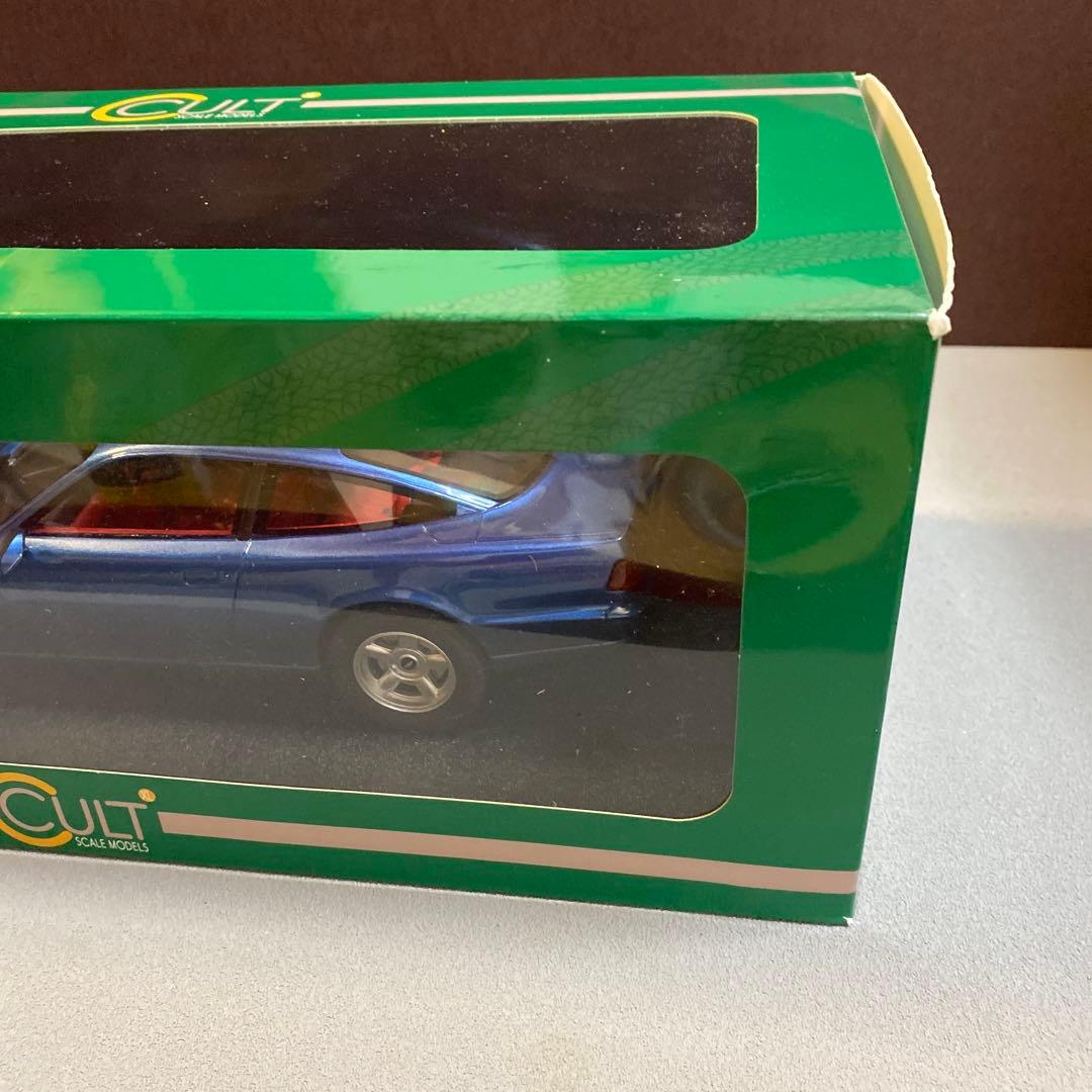 1/18 アストンマーチン　初代　ヴィラージュ