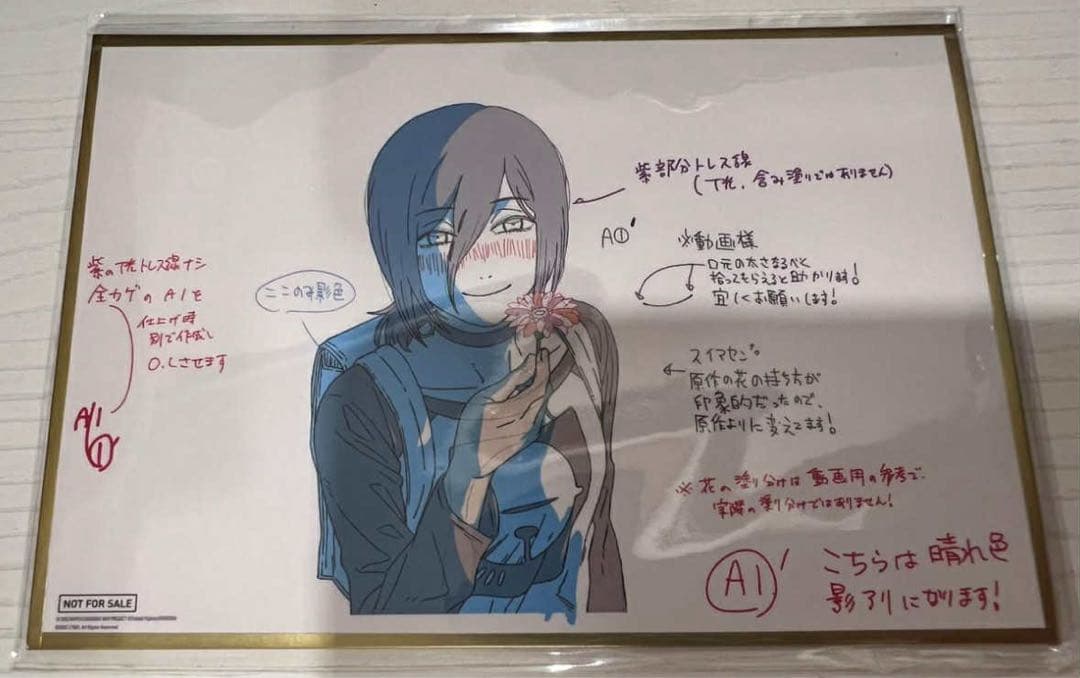 劇場版 チェンソーマン レゼ編 色紙 台湾限定 特典 チェンソーマン