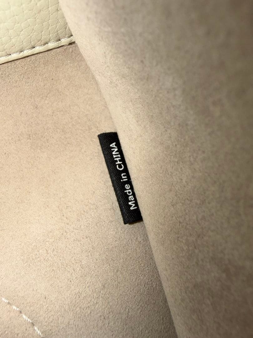 ヴァジック VASIC PORT minimini アイボリー