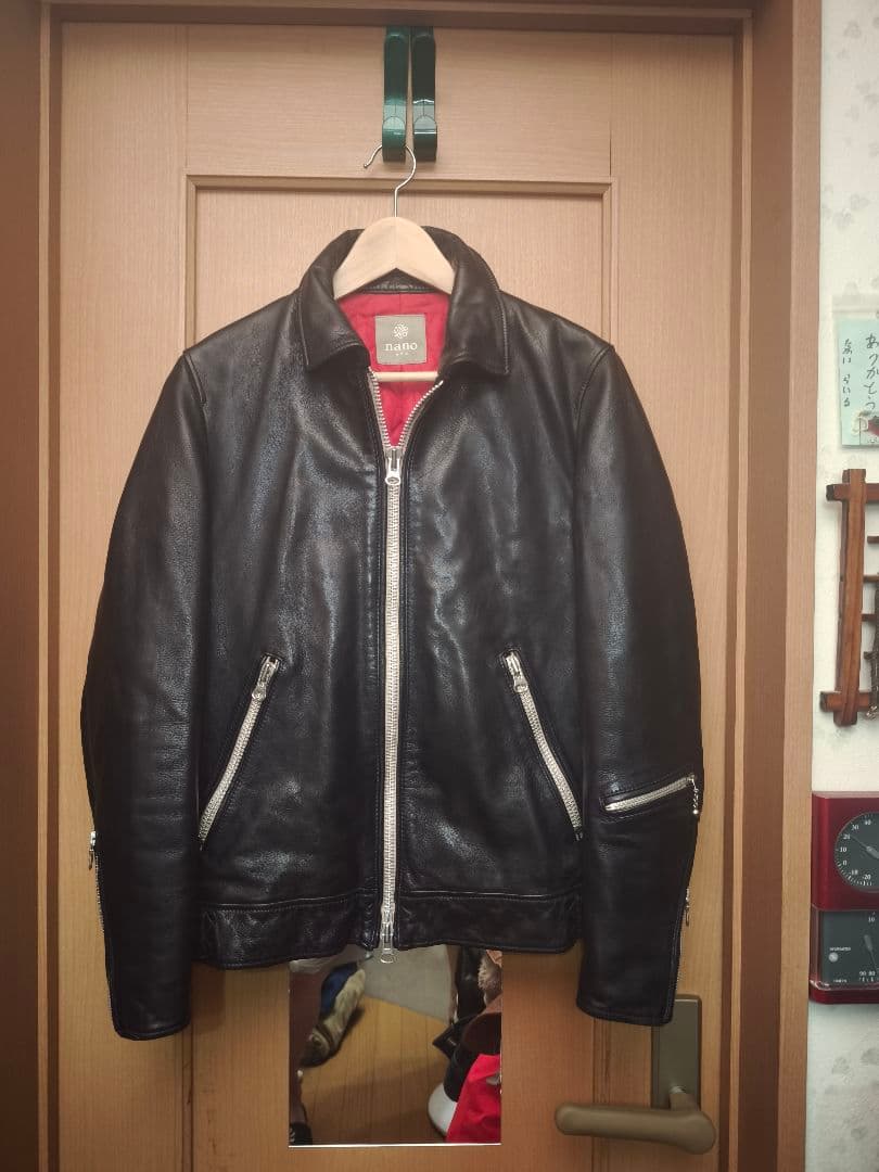 ナノ・ユニバースシープスキンシングルライダースジャケットベージュテープ