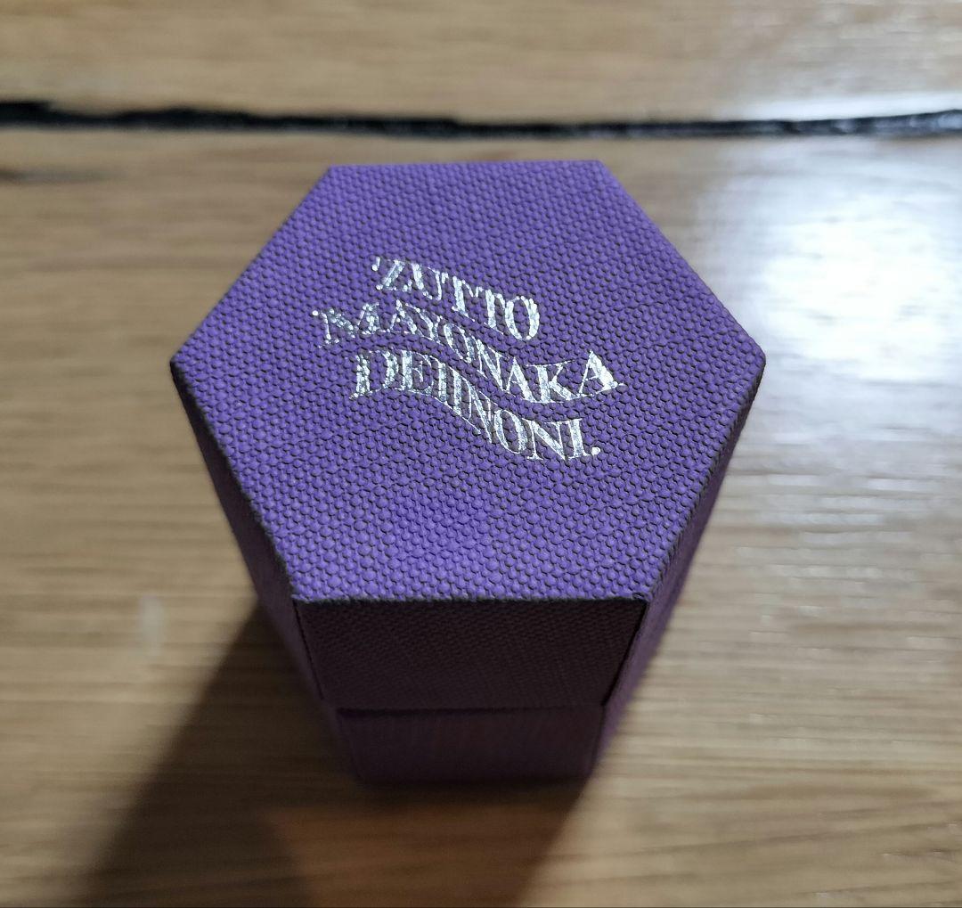 ずっと真夜中でいいのに ずとまよ ナットリング 13号