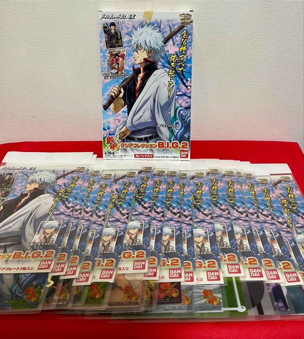 銀魂クリアコレクションBIG 劇場版・1・2・3全16種類（６４枚）フルコンプ