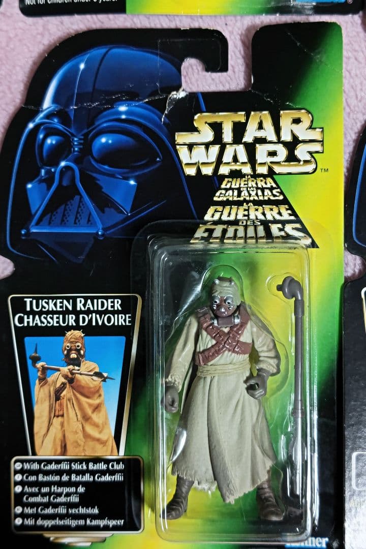 スターウォーズ　ジャワ　ラクシヴラック、R5−D4、ウーハー、タスケン・レイダー