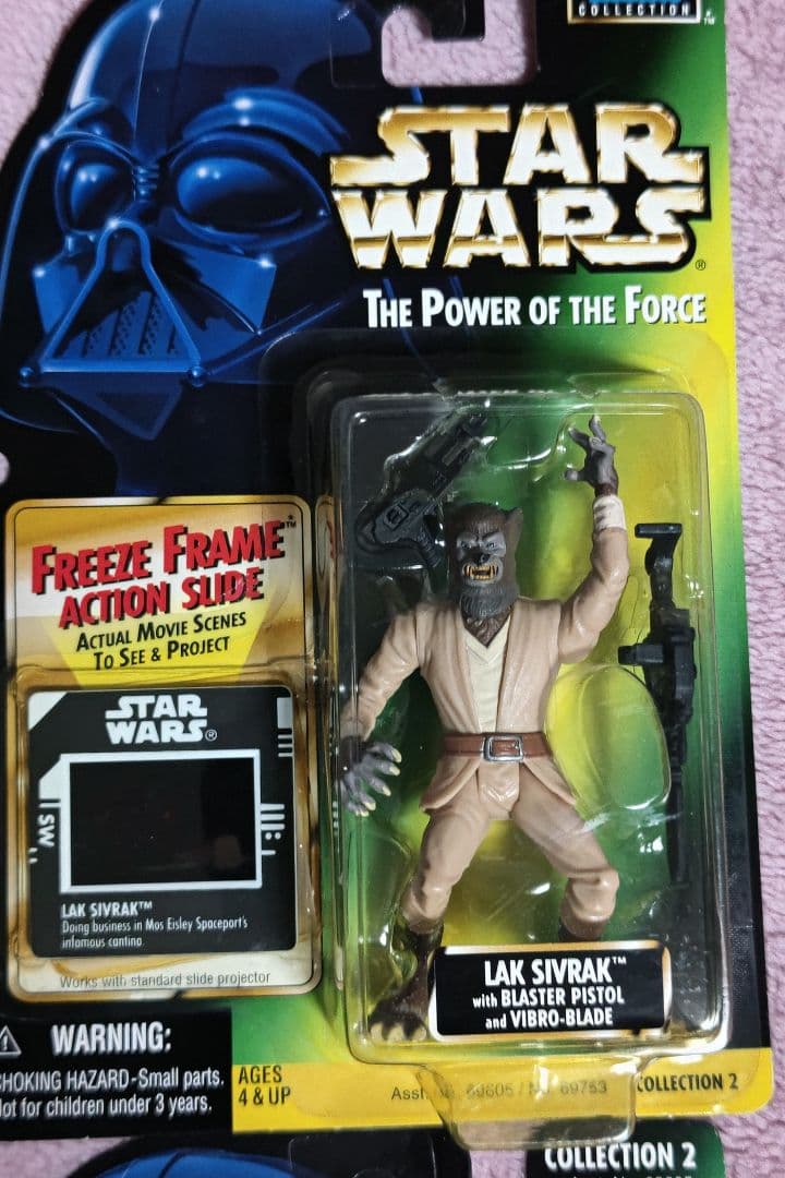 スターウォーズ　ジャワ　ラクシヴラック、R5−D4、ウーハー、タスケン・レイダー