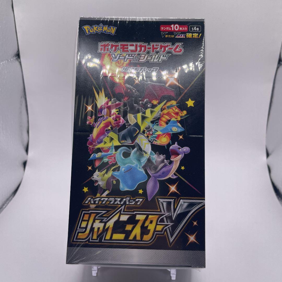 ゆこっちょ様 ポケモンカード シャイニースターV 1BOX 新品
