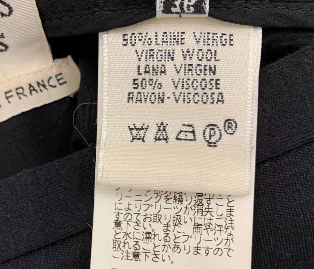 エルメス HERMES スカート