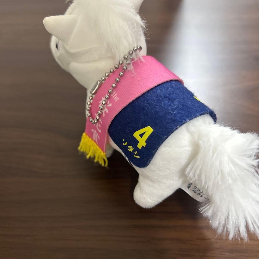 サラブレッドコレクション　ソダシ　マスコットボールチェーン（タグなし）