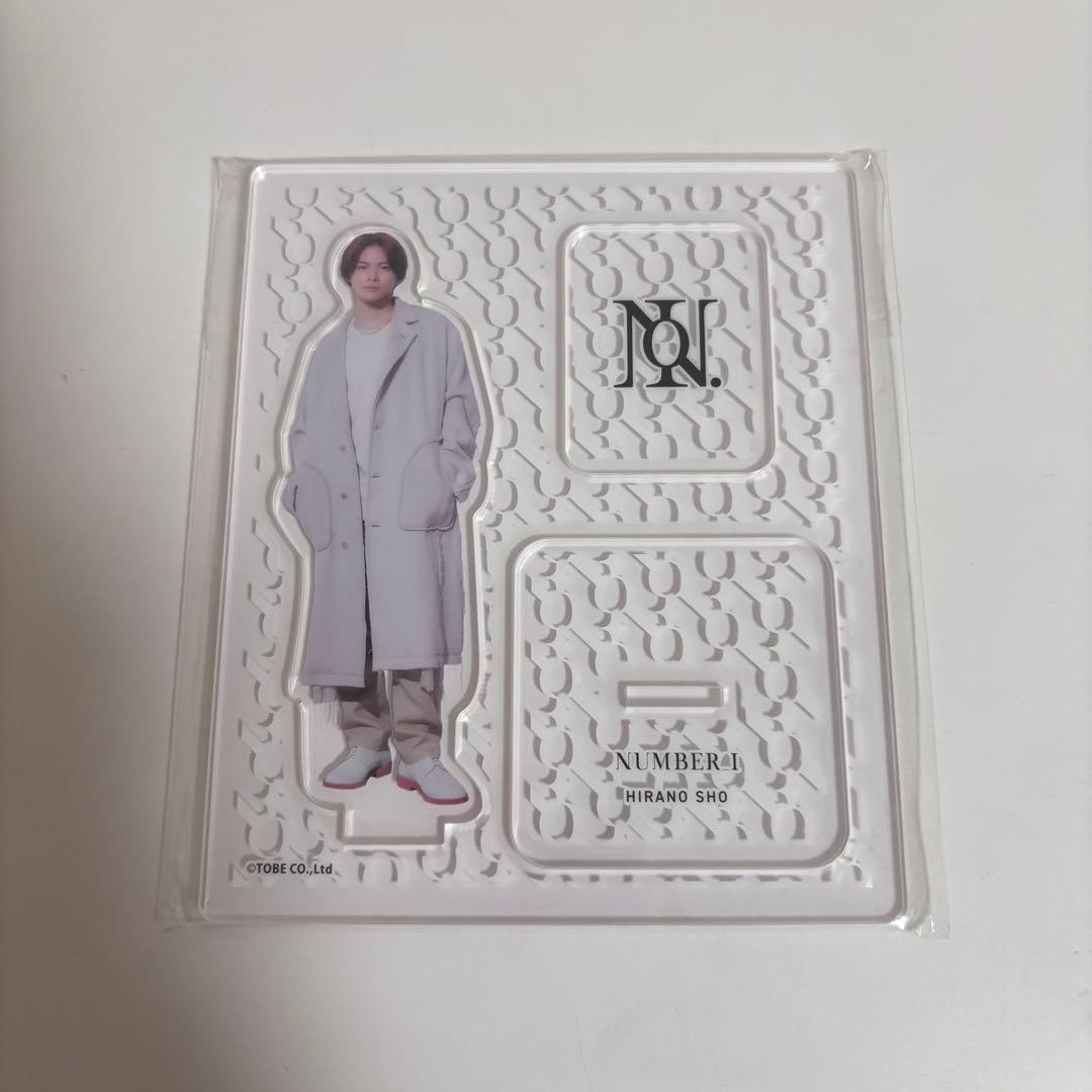 平野紫耀 アクスタ 2024 新品未開封 - メルカリ