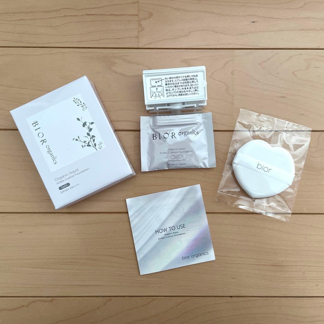 BIORオーガニック　アクアエアレスクッション美容液ファンデ　リフィル　セット