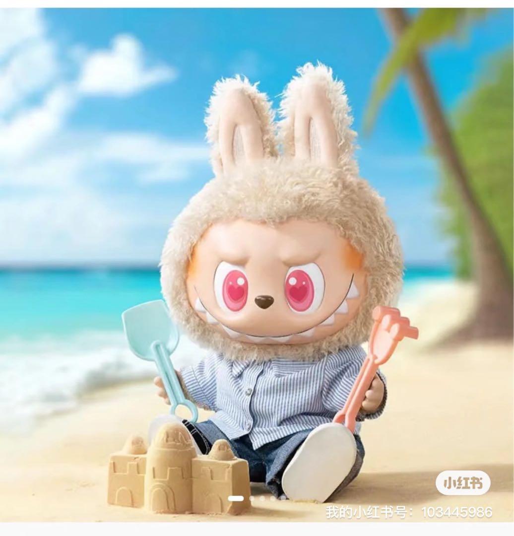 LABUBU THE MONSTERS - FLIP WITH ME ぬいぐるみ