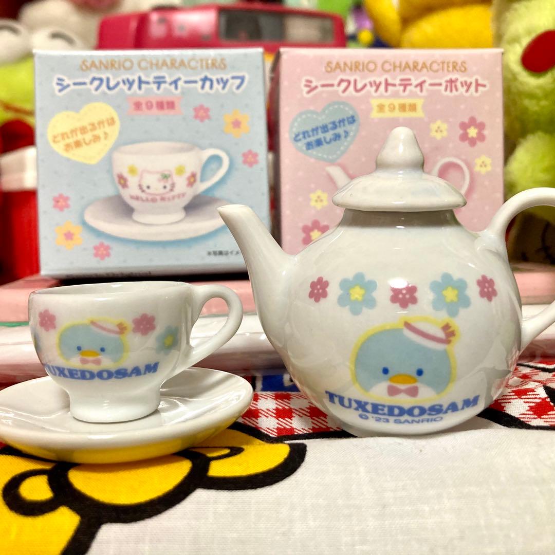 サンリオ シークレットティーポット シークレットティーカップ - メルカリ