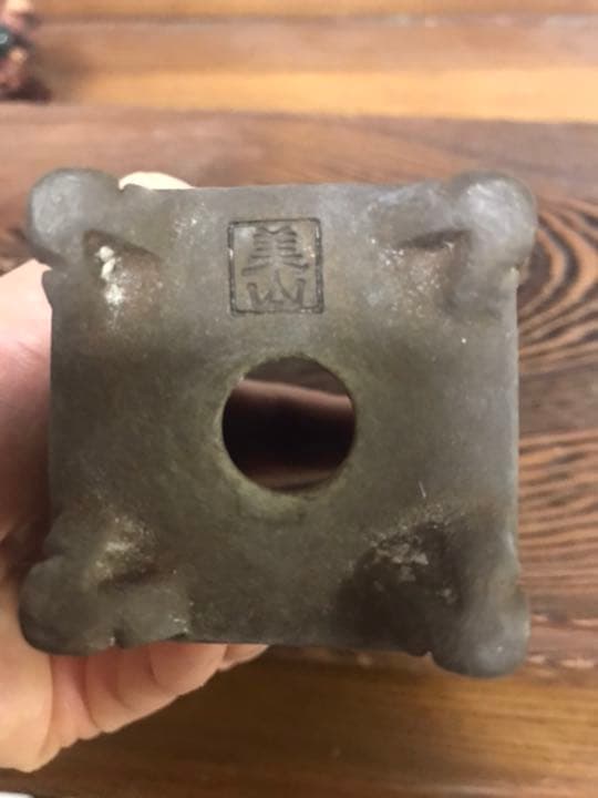 盆栽鉢時代ミニ盆栽鉢小品盆栽鉢雲足懸崖鉢山野草美山上品