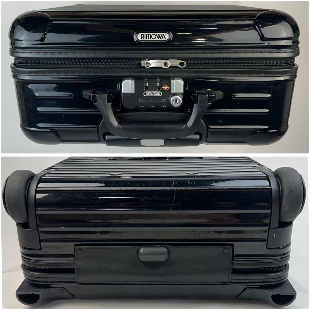 リモワ 機内持ち込み可2輪 ビジネス トロリー 23L ブラック 日本で唯一
