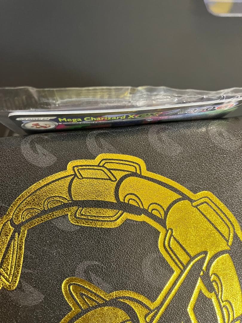 ウルトラプレミアムコレクション　英語版　メガリザードンX 未開封promo