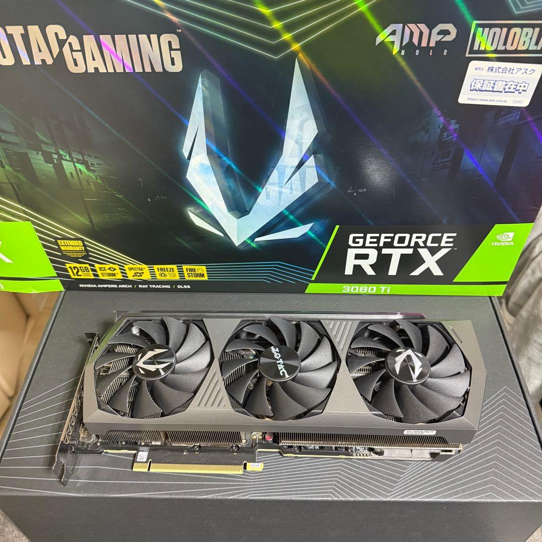 グラフィックボード・グラボ・ビデオカード ZOTAC GeForce RTX 3080 Ti GeForce RTX 3080 Ti AMP Holo | ZOTAC Gaming | ZOTAC