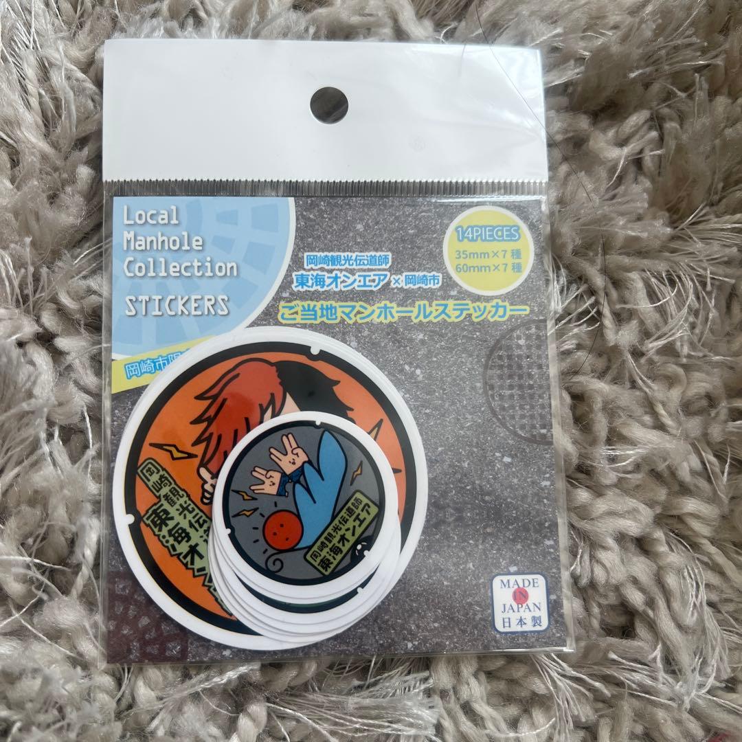 TOBACCO BOY Tシャツとキャラクターグッズセット