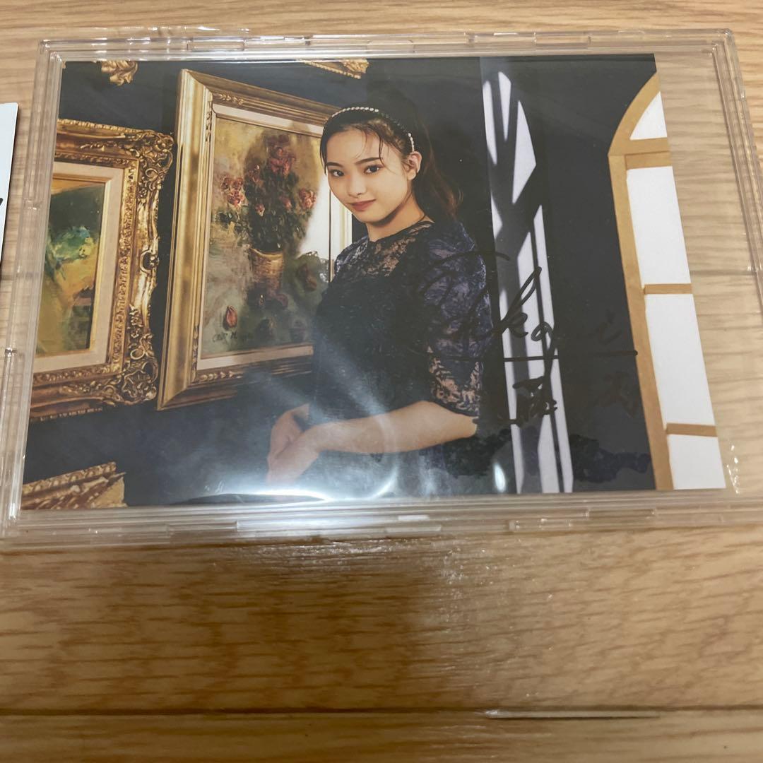 遠藤光莉直筆サイン入りチェキと写真2枚セット