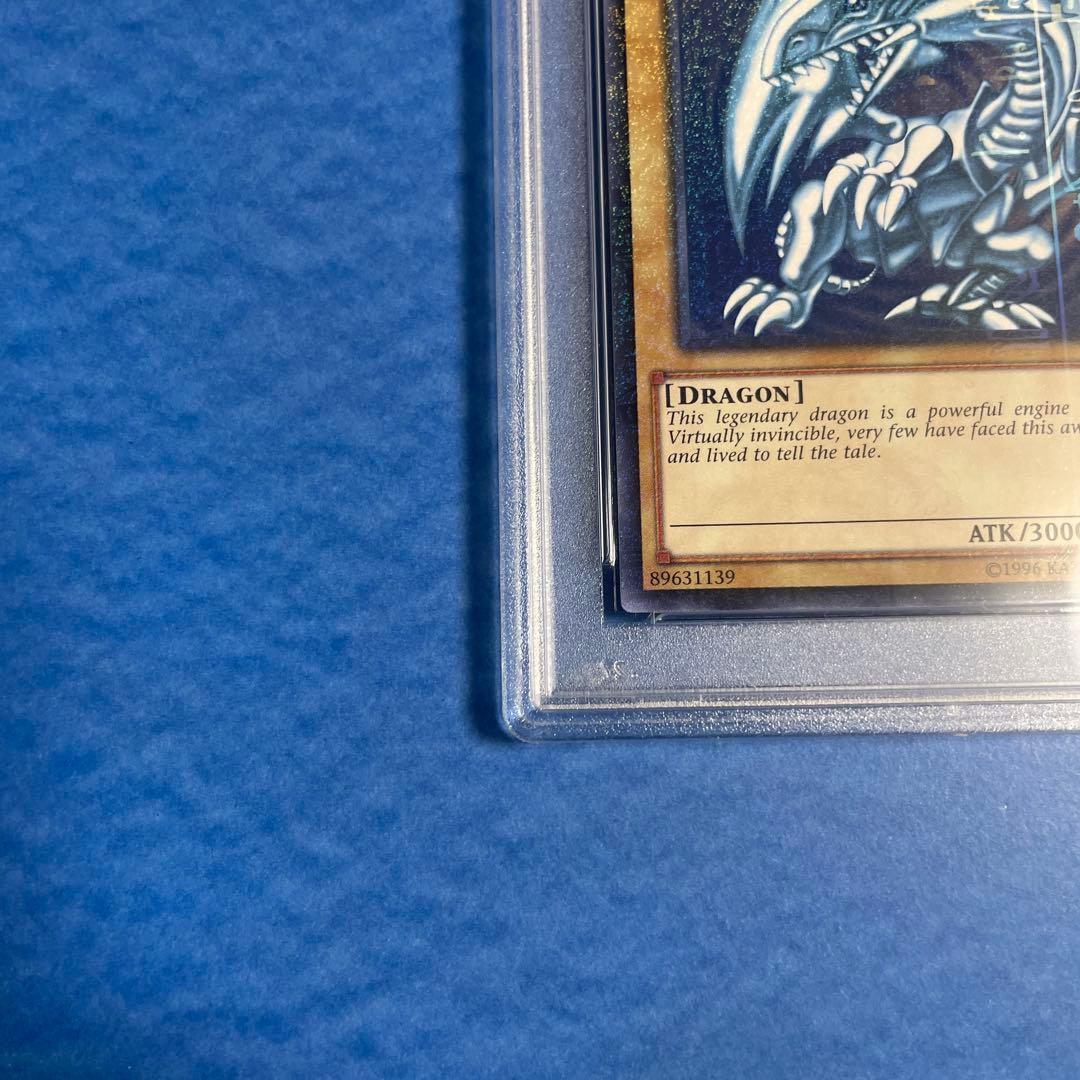 【PSA10】青眼の白龍　ブルーアイズ　2015-JPP01