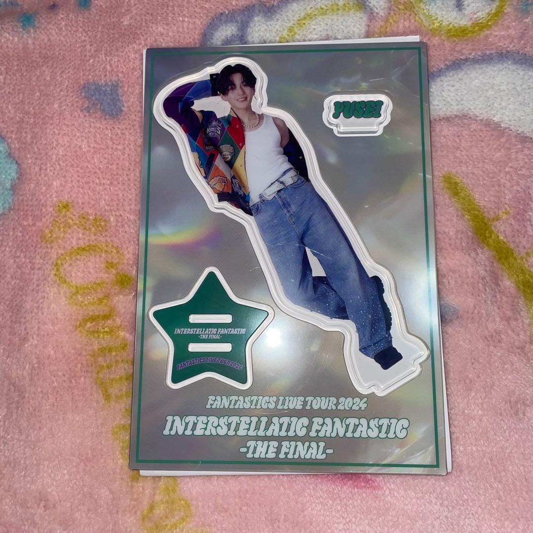 FANTASTICS IF ファイナル 八木勇征アクリルスタンド FANTASTICS