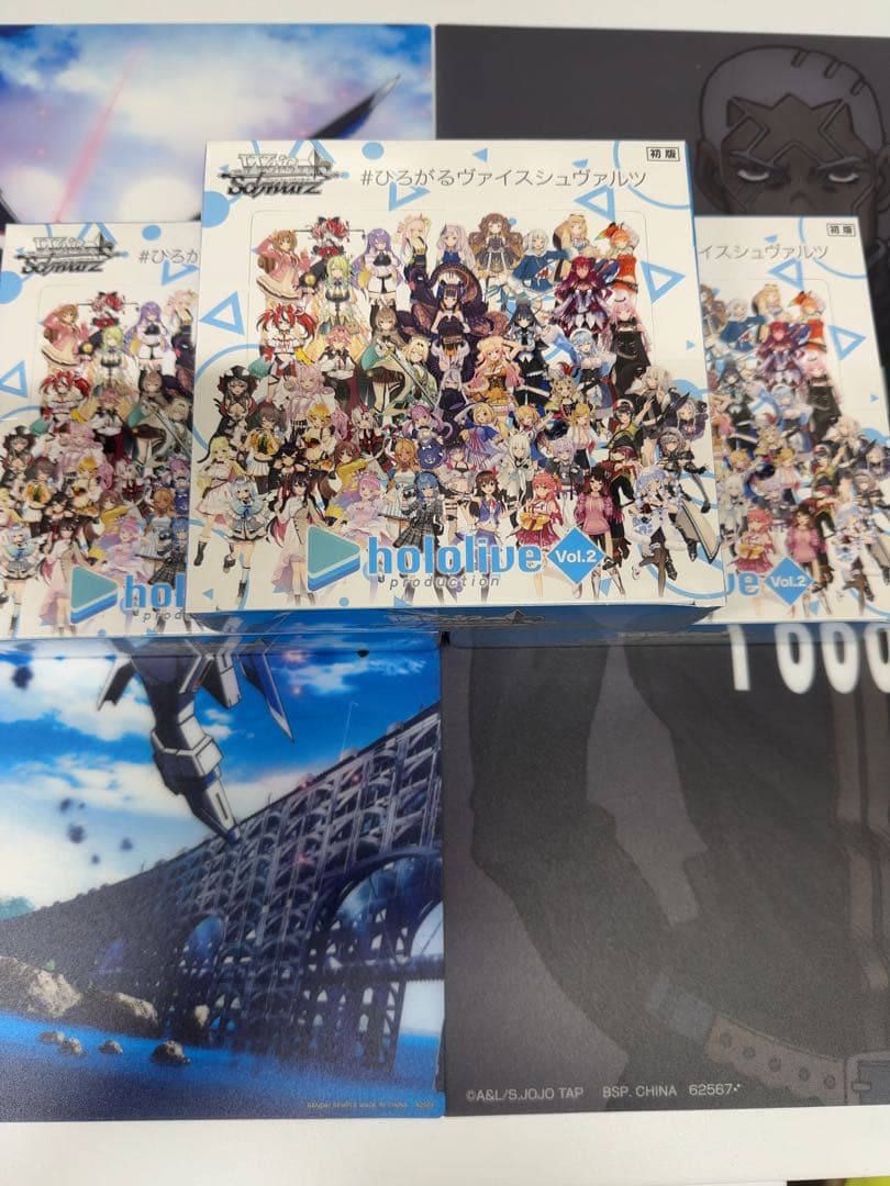 ヴァイスシュヴァルツ ホロライブ vol.2 シュリンク付き 初版 3box