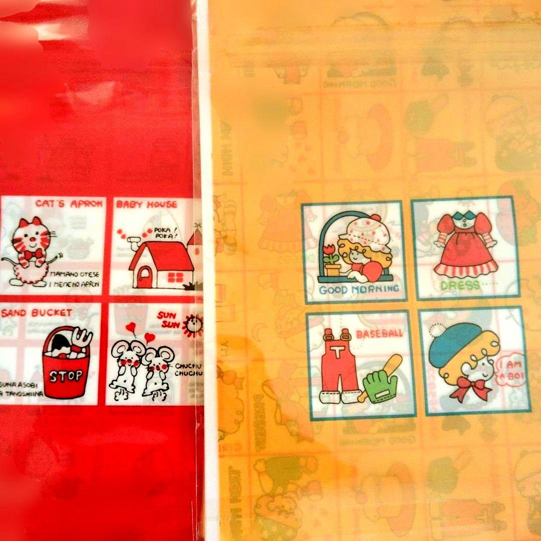 ♡セリア×シモジマ♡ラッピングシリーズ 4点セット - メルカリ