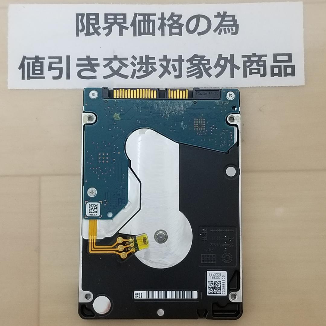 使用時間1080時間 正常表示 HDD2000GB 2.5インチ(B1853) - メルカリ