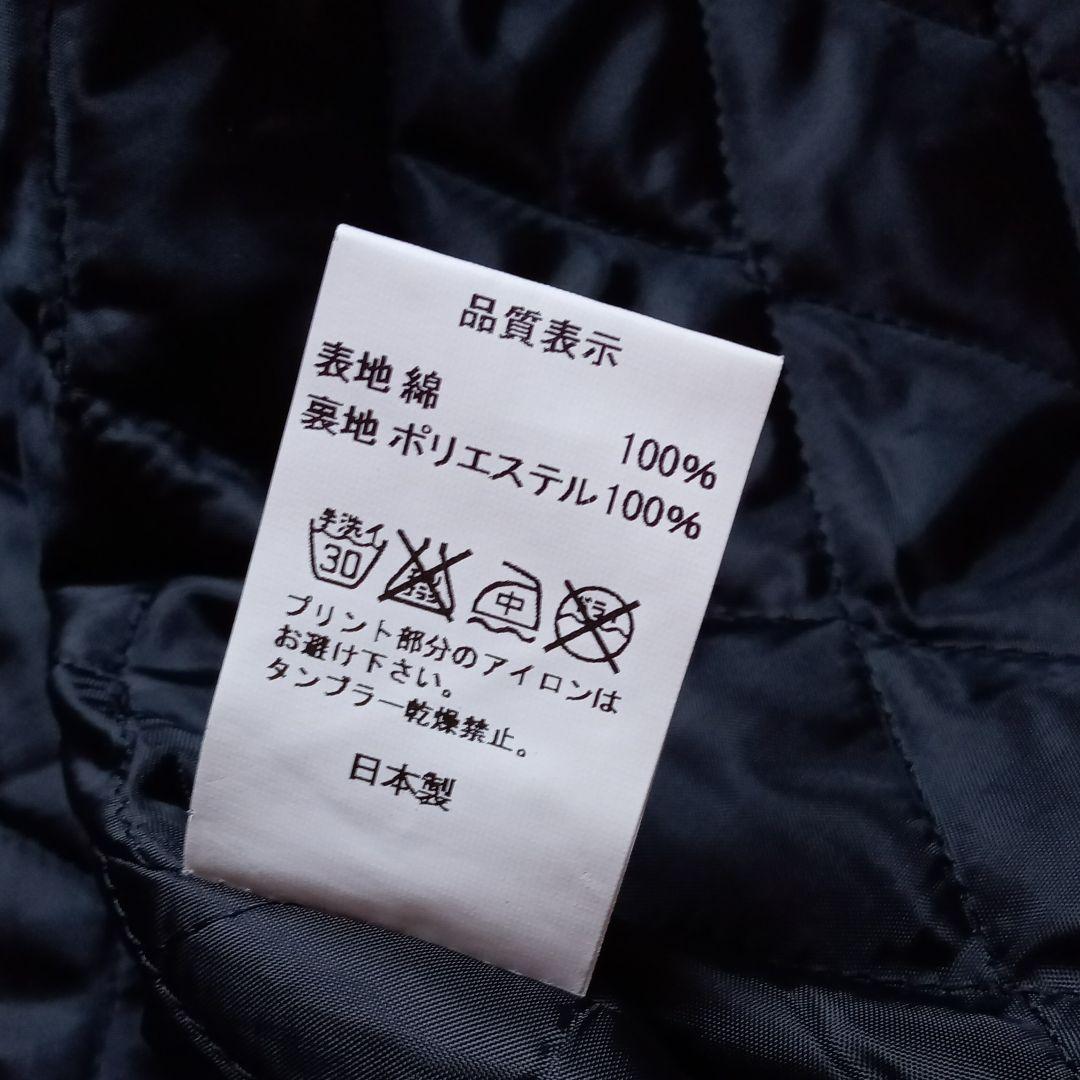 バウンティーハンター ドリズラージャケット M☆スイングトップ バウン