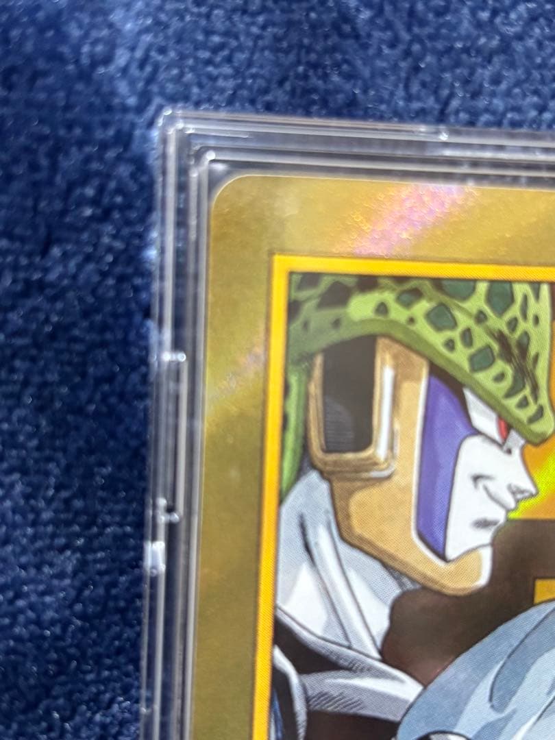 ドラゴンボールカード　エナジーマーカー 金 33巻 E-81 マンガブースター