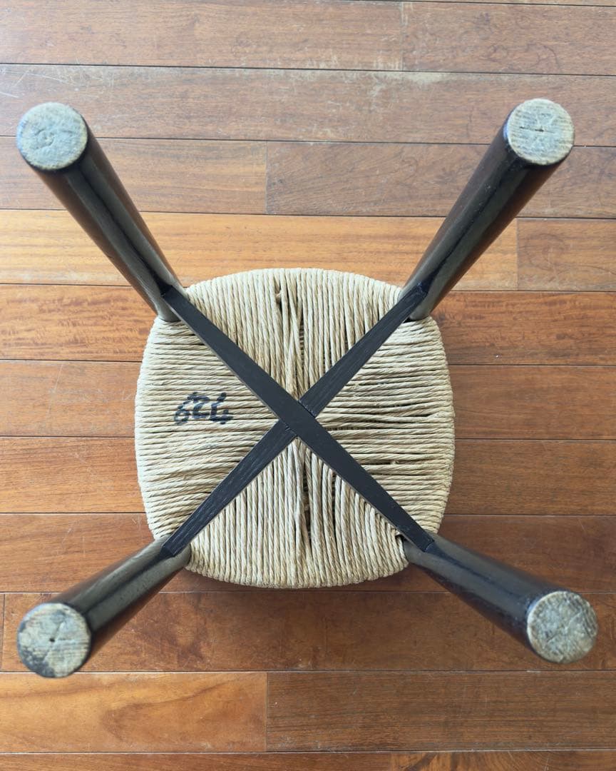 シャルロット ペリアン メリベル スツール 黒 ヴィンテージ