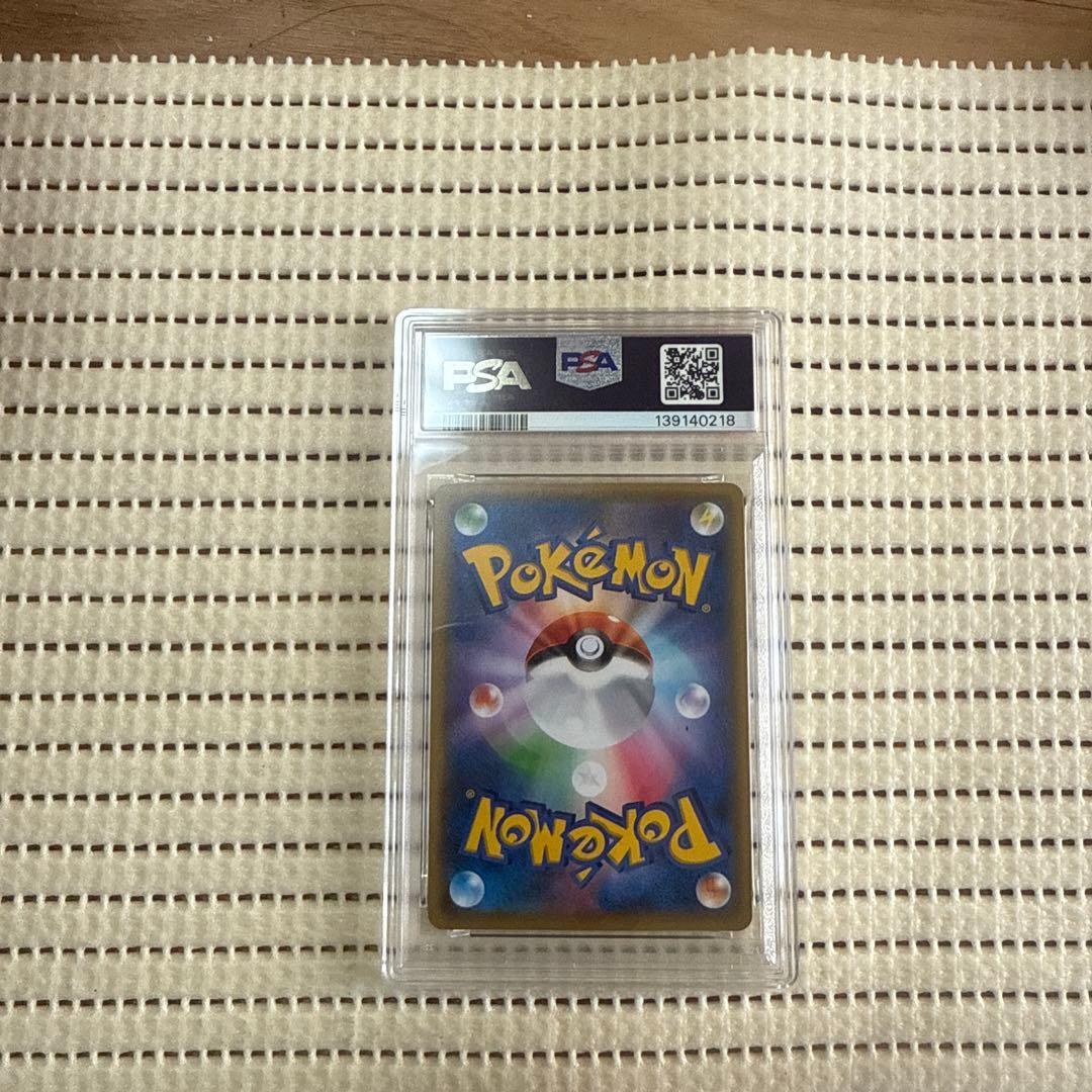 psa9ニャースプロモ - メルカリ