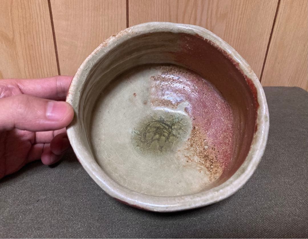 本物保証　谷本洋 伊賀茶碗 (検索 古伊賀 信楽焼 古谷和也 新学