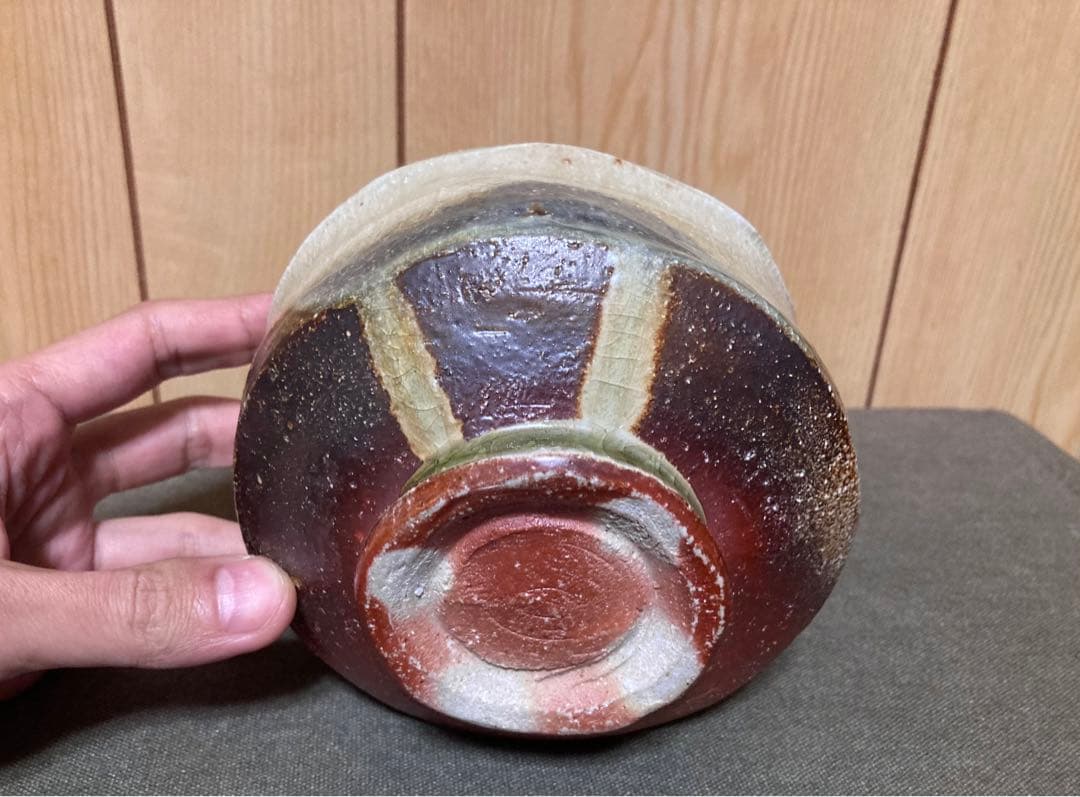 本物保証　谷本洋 伊賀茶碗 (検索 古伊賀 信楽焼 古谷和也 新学