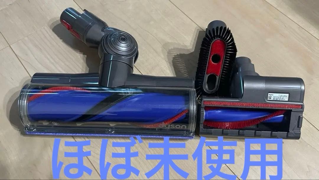 Dyson ダイソンSV14コードレスクリーナー/ブルー