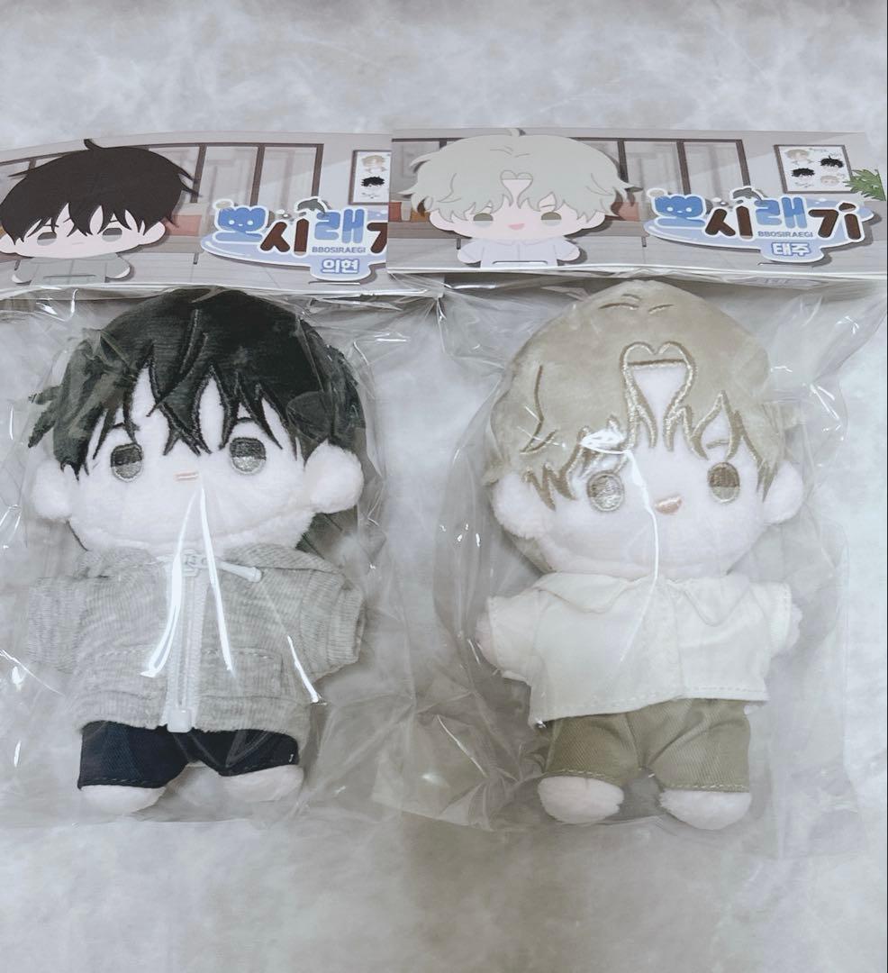 水辺の夜 ぬいぐるみ 韓国BL テジュ イヒョン 新品未使用 限定 - メルカリ