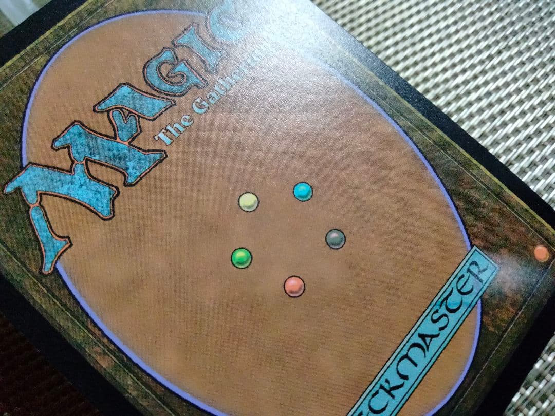 ご確認用】モダンホライゾン2 foil 海のドレイクb 英語 1枚 MTG - メルカリ