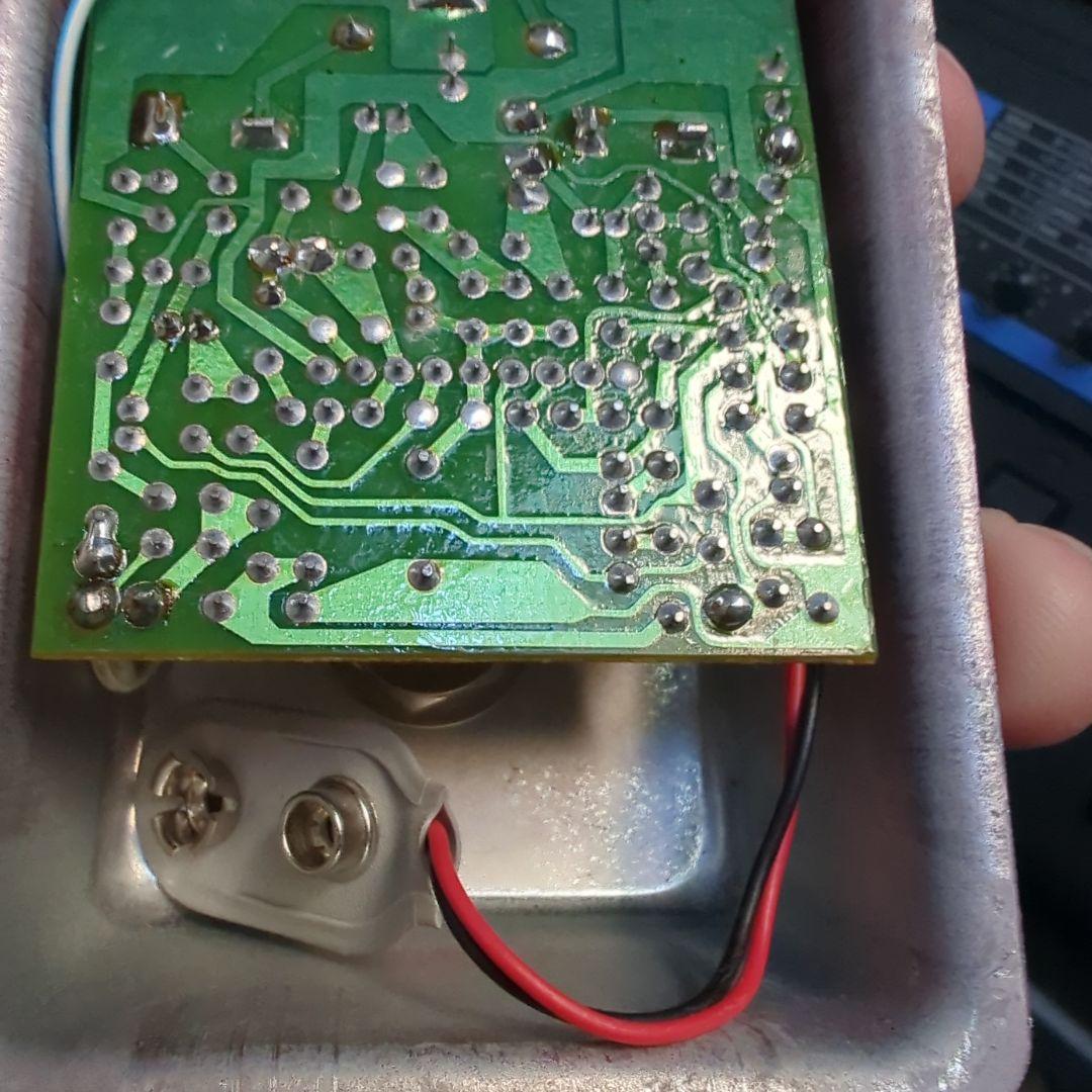 Guyatone SHR2 Stevie Salas Distortion　美品