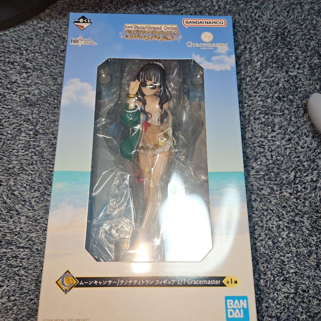 Fate FGO 一番くじ C賞 テノチティトラン 一番くじ FGO C賞 テノチティトラン - メルカリ