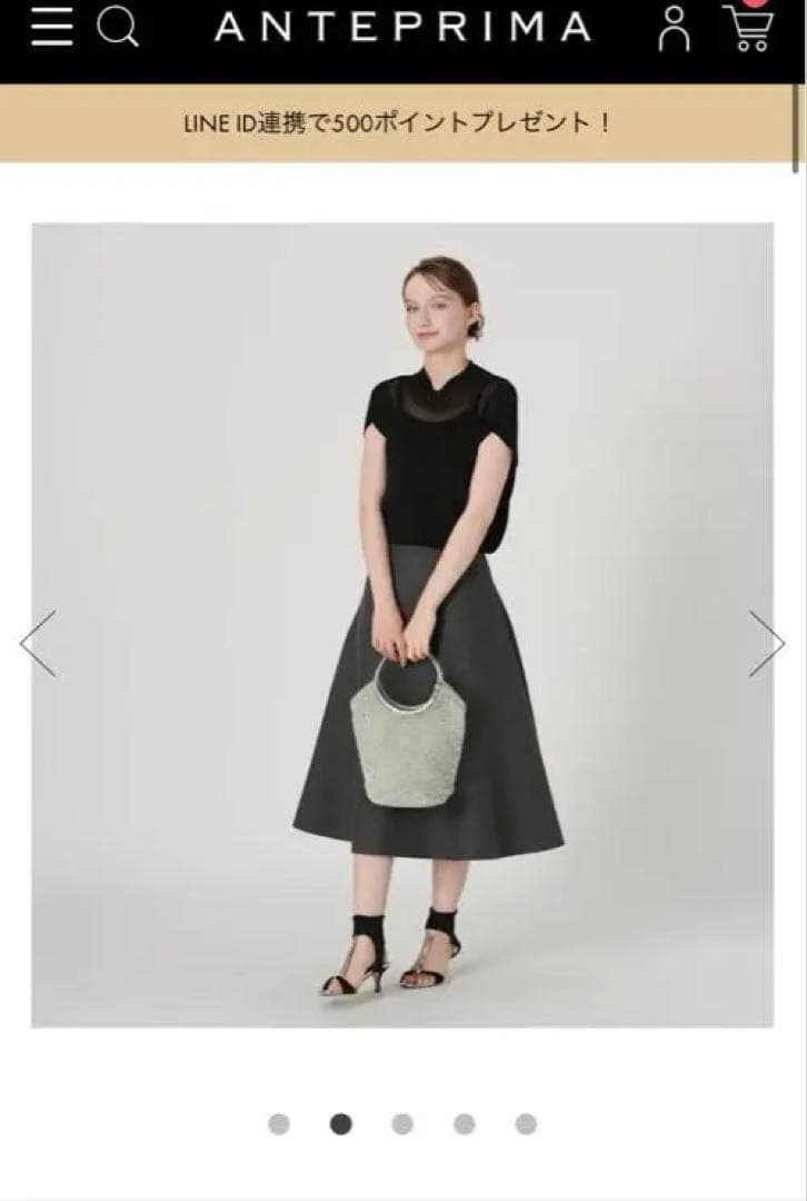 アンテプリマ シルバー バック