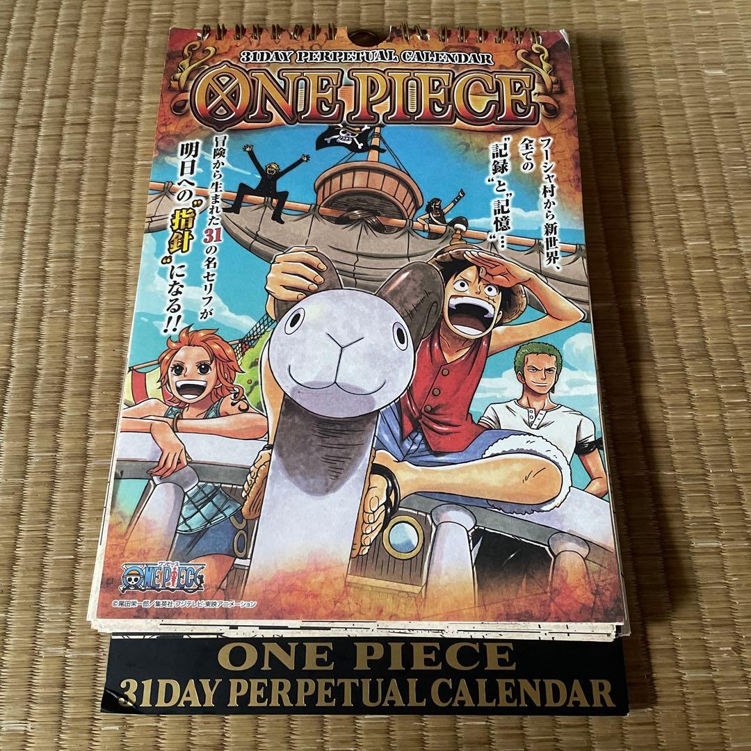 ワンピース 日めくりカレンダー 原作画 激レア - メルカリ