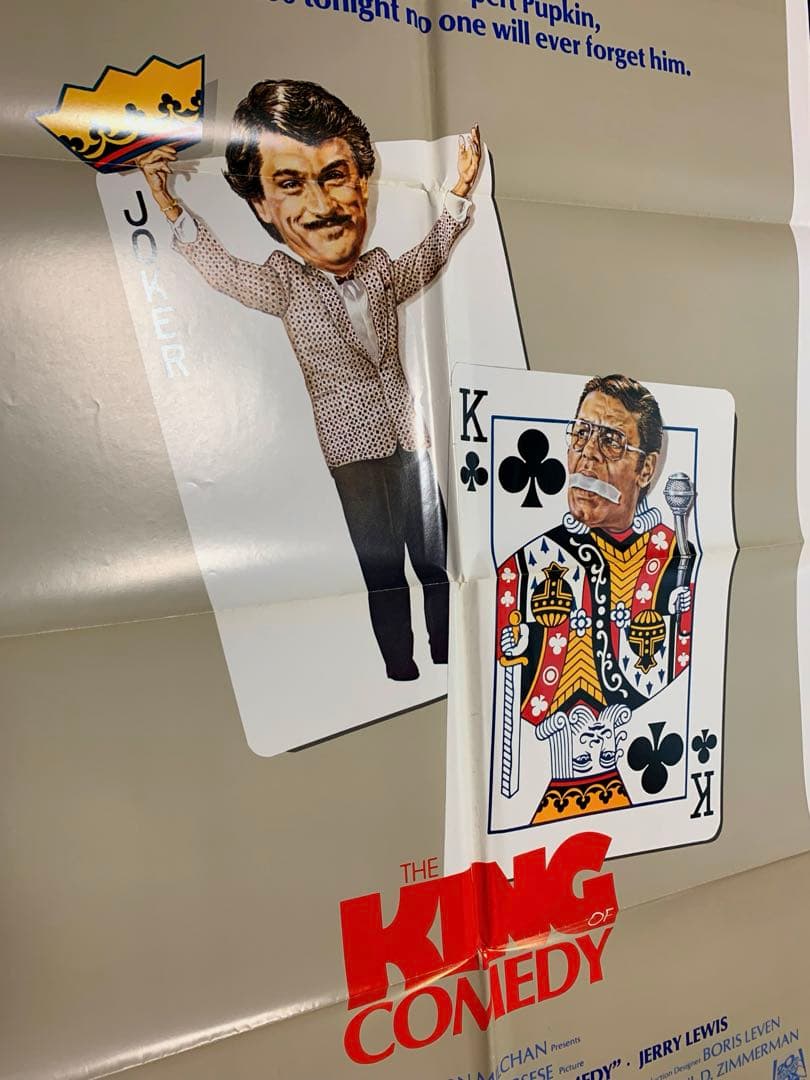 キング・オブ・コメディ　USオリジナル映画ポスター