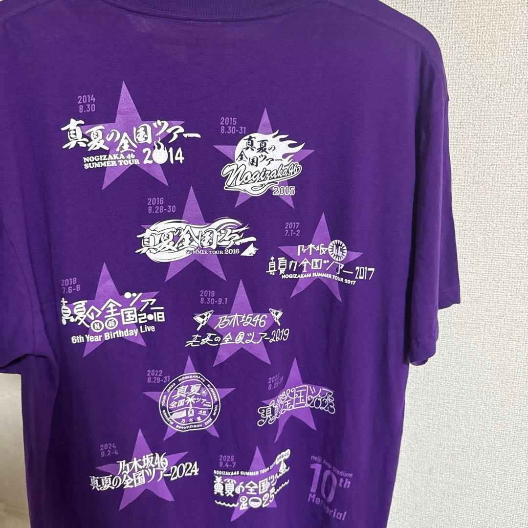 乃木坂46 真夏の全国ツアー2025 明治神宮野球場公演10回記念 T