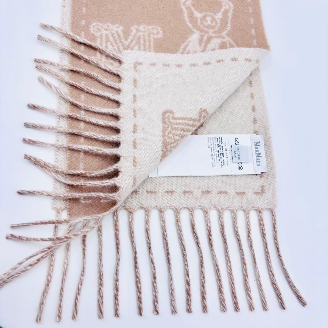 マックスマーラ マフラー カシミヤ くま ベア ブラウン ベージュ