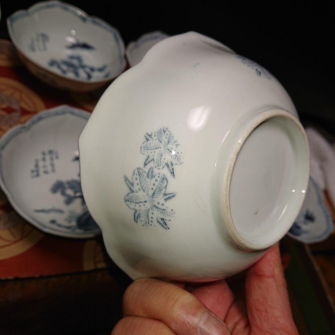 時代物アンティーク茶碗 茶碗□茶人放出品！ 玳玻中国天目茶碗 宗 古茶碗