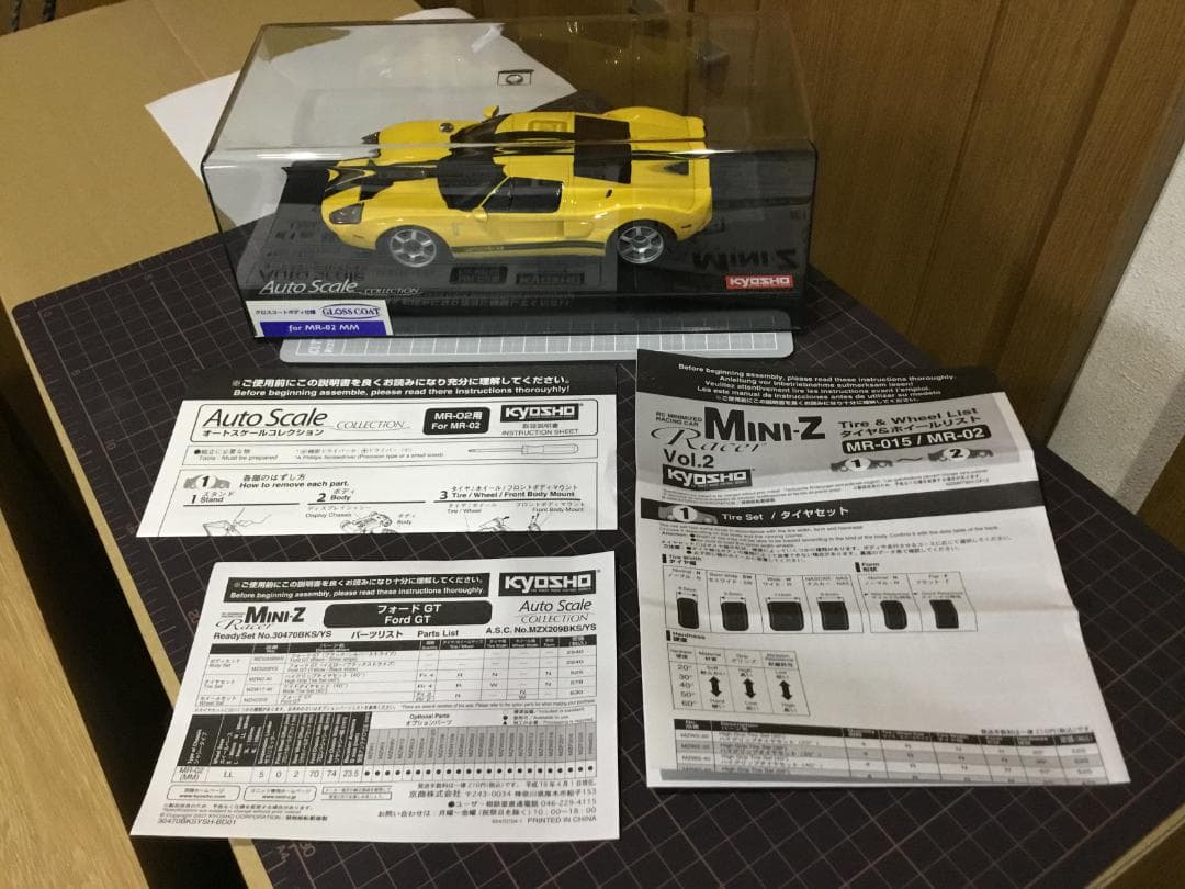 ミニッツ　ASC　フォード　FORD　GT（イエロー）新品