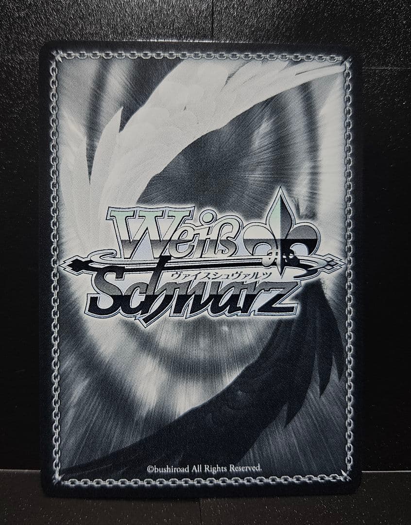 The world is all yours. アルベド　SEC