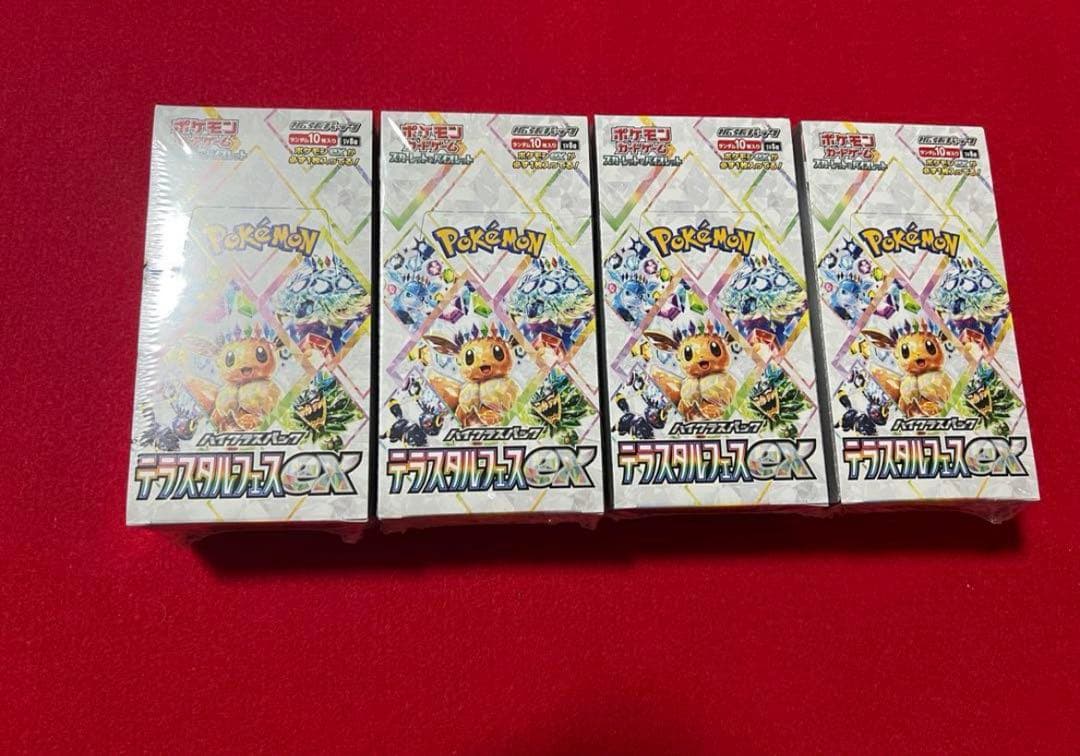 ヴァイスシュヴァルツ ぷよぷよ フルレア デッキ スリーブ付き デッキ