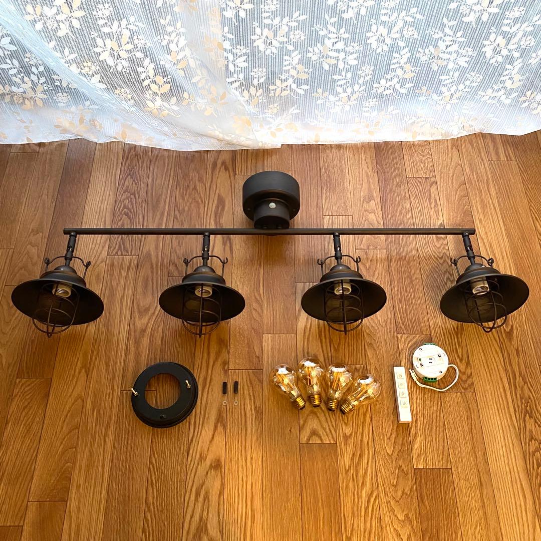 Ampoule RAUTA 4灯 シーリングライト バータイプ アイアン レトロ