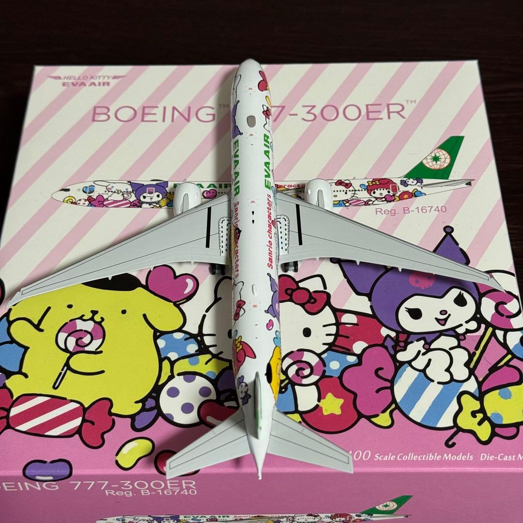 志*之様 NG EVA AIR エバー航空 B777-300ER ハローキティ